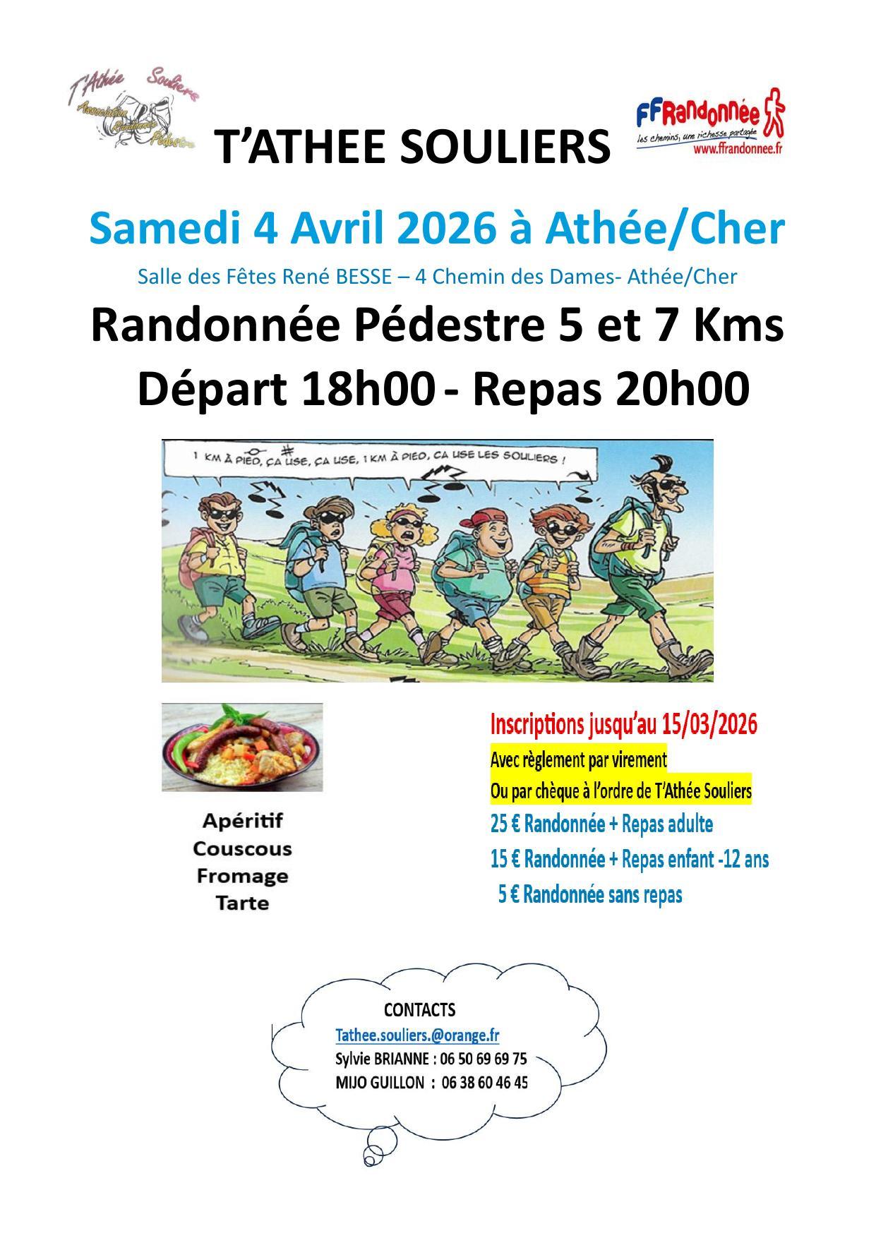 20260404 atheesurcher